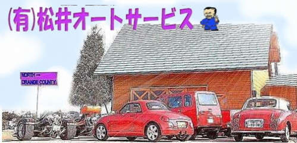 no-comment