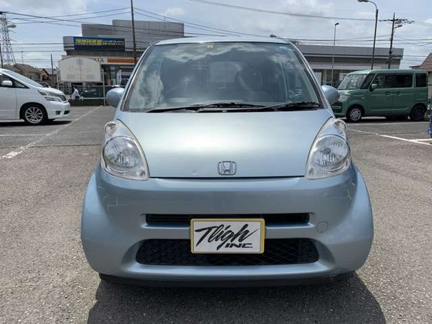 ホンダ ライフ 660 F スタイルの中古車情報 神奈川県 株式会社トライ 店 車両id Vu 中古車ex ホンダ ライフ 660 F スタイルの中古車情報 神奈川県 株式会社トライ 店 車両id Vu 中古車ex