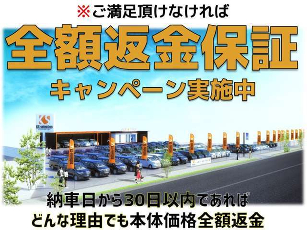ダイハツ ムーヴコンテ 660 X リミテッド ETC 電動シート オーディオ オートエアコンの中古車詳細情報(大阪府・KS−selection ケイエスセレクション 堺店 店)